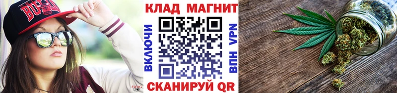 Магазин наркотиков Болохово Cocaine А ПВП Амфетамин МЕФ ГАШ