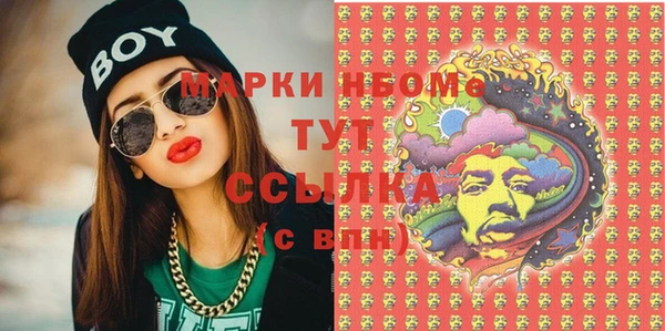 jwh Белоозёрский