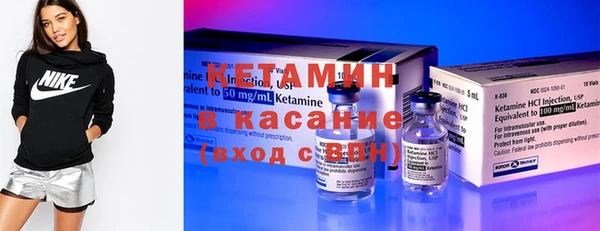jwh Белоозёрский