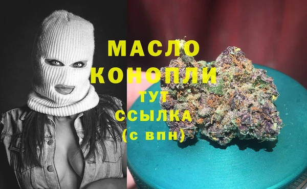 jwh Белоозёрский