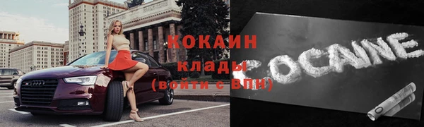 jwh Белоозёрский