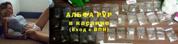 jwh Белоозёрский
