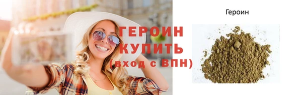 jwh Белоозёрский