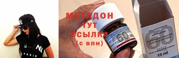 марки lsd Белокуриха