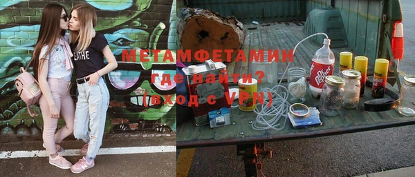 jwh Белоозёрский