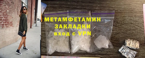 jwh Белоозёрский