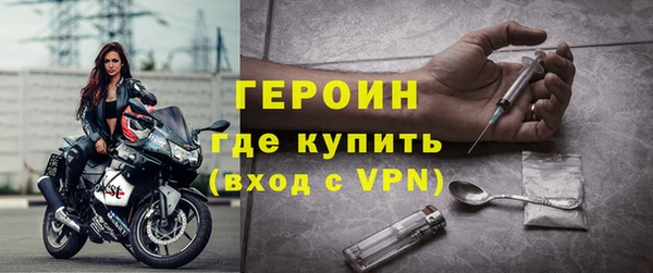 jwh Белоозёрский