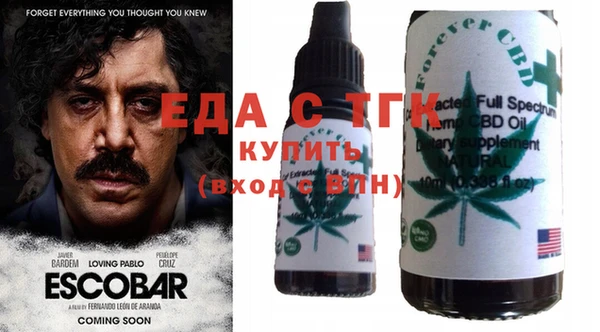 jwh Белоозёрский