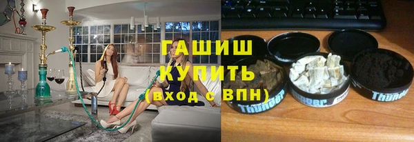 jwh Белоозёрский